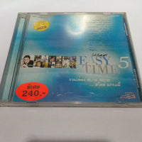 ซีดี Various - Grammy easy time 5 CD VG