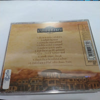 ซีดี Various - เพลงประกอบเวที บัลลังก์เมฆ CD VG+