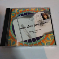 ซีดี Hucky Eichelmann - With Love From Asia CD VG+