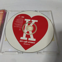 ซีดี My Life Story - The King Of Kissingdom CD VG