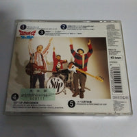 ซีดี Scha Dara Parr - スチャダラ外伝 CD VG