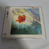 ซีดี 知名定男 - 赤花 CD VG+