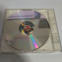 ซีดี 知名定男 - 赤花 CD VG+