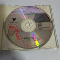 ซีดี Rinken Band - カラハーイ CD VG+