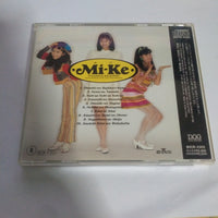 ซีดี Mi-Ke - Omoide-no G.S. Kujūkuri-hama CD VG