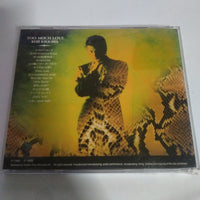 ซีดี Koji Kikkawa - Too Much Love CD VG