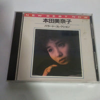 ซีดี Minako Honda - New Best Now - Ballad Collection CD VG