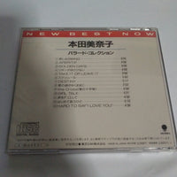 ซีดี Minako Honda - New Best Now - Ballad Collection CD VG