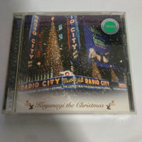 ซีดี Yuki Koyanagi - Koyanagi The Christmas CD VG+