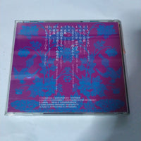 ซีดี Rinken Band - なんくる = Nankuru CD VG+