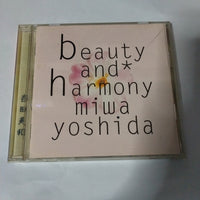 ซีดี Miwa Yoshida - Beauty And Harmony CD VG