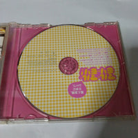 ซีดี 薫と友樹, たまにムック。 - マル・マル・モリ・モリ! CD G