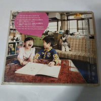 ซีดี 薫と友樹, たまにムック。 - マル・マル・モリ・モリ! CD G