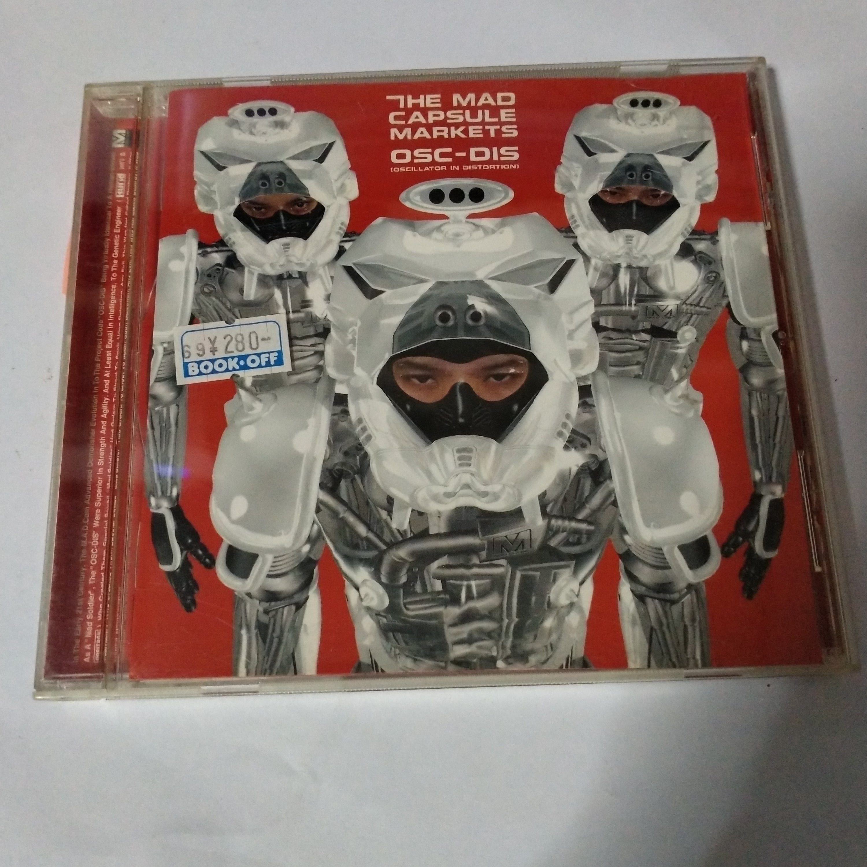 THE MAD CAPSULE MARKETS OSC-DIS　レコード Amazon.co.jp: Osc-Dis: ミュージック
