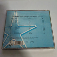 ซีดี Various - THE STAR YOUR STARS YOUR SONGS 2 CD VG+