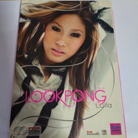 ซีดี LOOKPONG - LULLA CD VG+