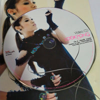ซีดี LOOKPONG - LULLA CD VG+