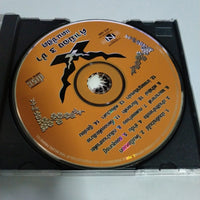 ซีดี Various - คำเมือง 3ช่า แดนซ์ฮิต ชุด ม่วนอ๊กม่วนใจ๋ CD VG+