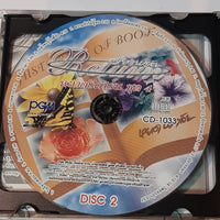 ซีดี หยาด นภาลัย - หยาดรีเทิร์น ชุด 4 CD VG+