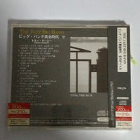 ซีดี Tommy Dorsey - The Jazz Big Band 9 / ビッグ・バンド黄金時代9 CD M