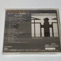 ซีดี Tommy Dorsey - The Jazz Big Band 9 / ビッグ・バンド黄金時代9 CD VG