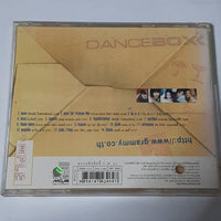 ซีดี Various - Dance Box CD VG+