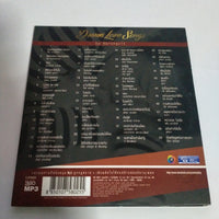 ซีดี Narongvit - Drama Love Songs by Narongvit CD VG