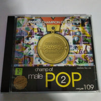 ซีดี Various - Champ Of Pop Male Vol.2 CD VG+ แผ่นทอง