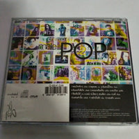 ซีดี Various - Champ Of Pop Male Vol.2 CD VG+ แผ่นทอง