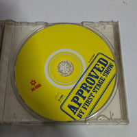 ซีดี Various - First Stage Project Album CD VG+