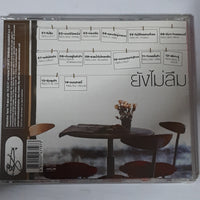 ซีดี Various - ยังไม่ลืม บทเพลงแทนความคิดถึงของคนเคยผูกพัน CD VG+