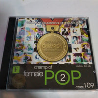 ซีดี Various - Champ Of Pop Female Vol.2 CD VG+ แผ่นทอง