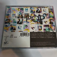 ซีดี Various - Champ Of Pop Female Vol.2 CD VG+ แผ่นทอง