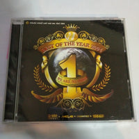 ซีดี Various - GMM GRAMMY BEST OF THE YEAR 2004 CD VG+