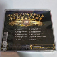 ซีดี Various - GMM GRAMMY BEST OF THE YEAR 2004 CD VG+