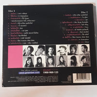 ซีดี Various - GMM GRAMMY & Everlasting Love Songs : the love of my life CD VG+