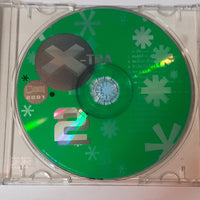 ซีดี Various - แกรมมี่ เอ็กซ์ร้า-คลู 2001 Vol.2 CD VG+