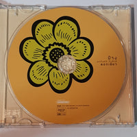 ซีดี ป้าง นครินทร์ กิ่งศักดิ์ - ดอกเดี่ยว CD VG+