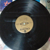 แผ่นเสียง Shiro Miya, ぴんからトリオ - 女のみち Vinyl G