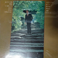 แผ่นเสียง 渡哲也 - あじさいの雨 /くちなしの花 Vinyl G