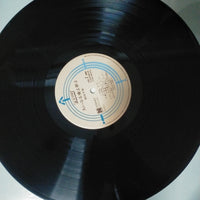 แผ่นเสียง Chiharu Matsuyama - 大いなる愛よ夢よ Vinyl VG+