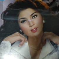 แผ่นเสียง 八代亜紀 - ベスト・ヒット・シリーズ 愛の終着駅 Vinyl G