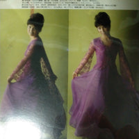 แผ่นเสียง 八代亜紀 - ベスト・ヒット・シリーズ 愛の終着駅 Vinyl G