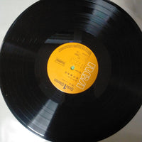 แผ่นเสียง Various - 虹の彼方に Vinyl VG+