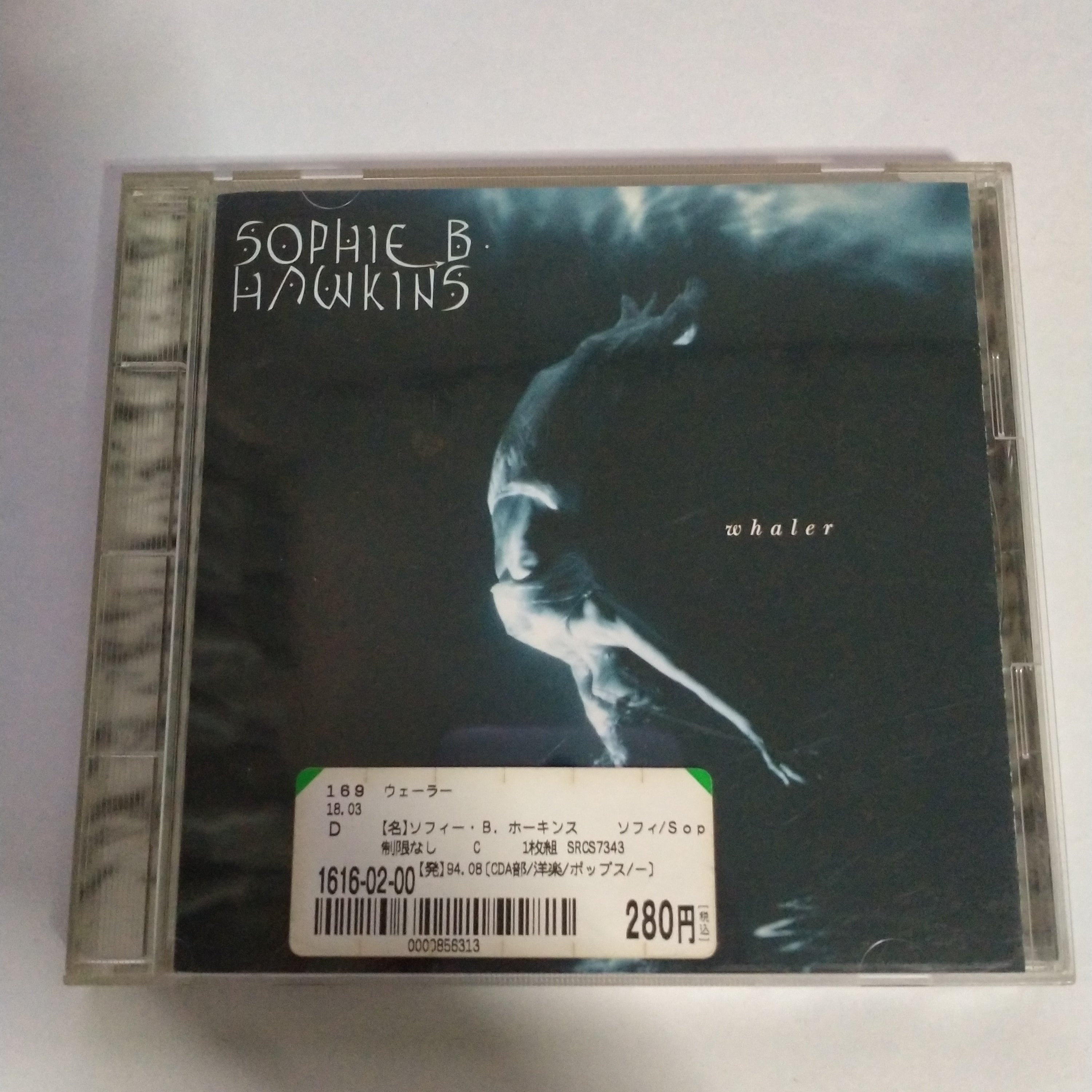 Buy Sophie B. Hawkins : Whaler (CD) Online for a great price – Restory Music