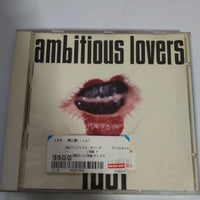 ซีดี Ambitious Lovers - Lust CD VG+