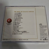 ซีดี Sylvie Vartan - The Best Of Sylvie Vartan = シルヴィ・バルタン・ベスト CD VG+