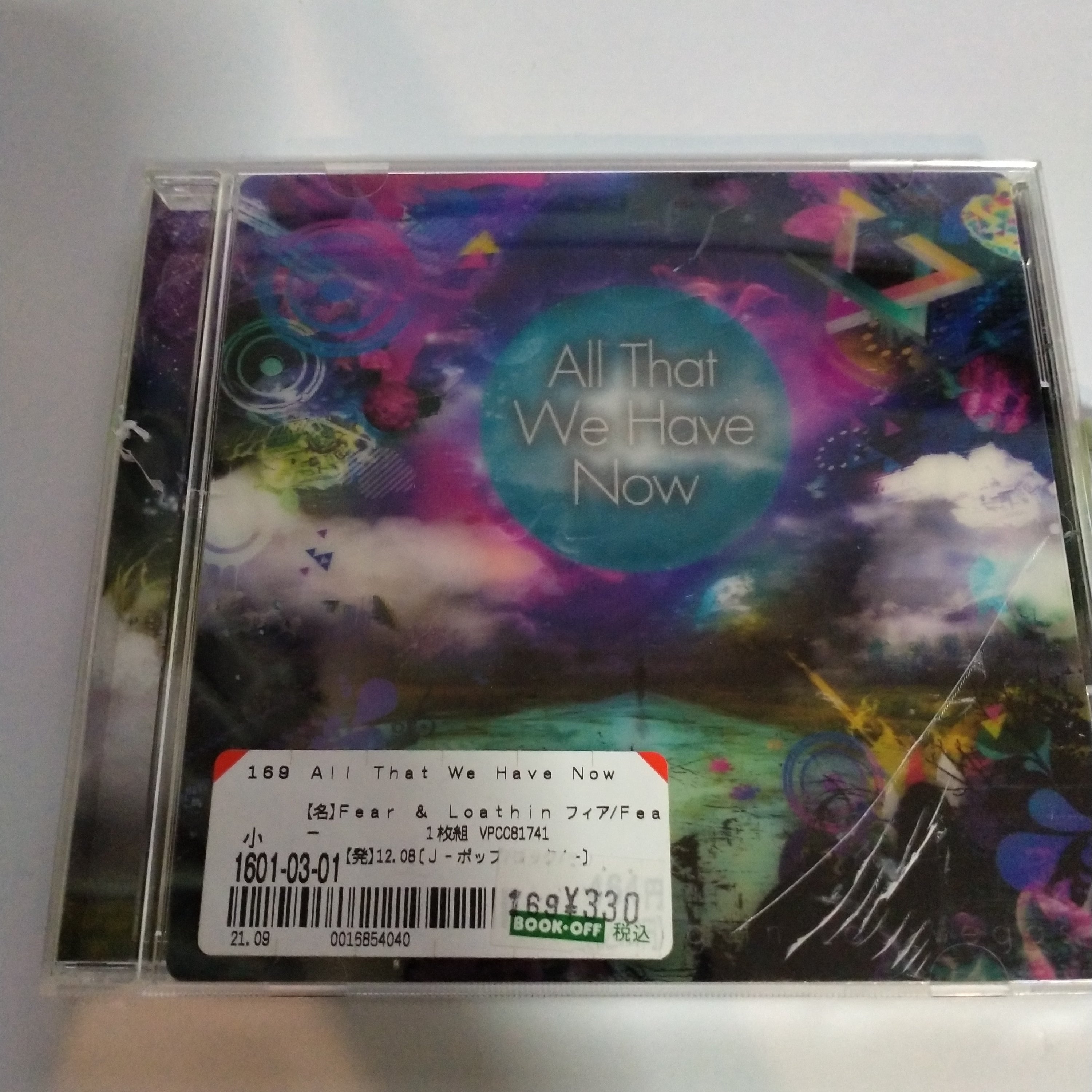 ส่งฟรี* Fear, And Loathing In Las Vegas : All That We Have