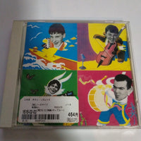 ซีดี Northside - Chicken Rhythms CD VG+