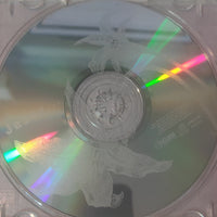 ซีดี Various - Jazzy... CD VG+